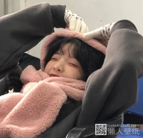 女生头像_c5844.png