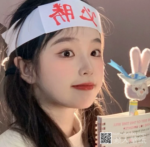 女生头像91063.png