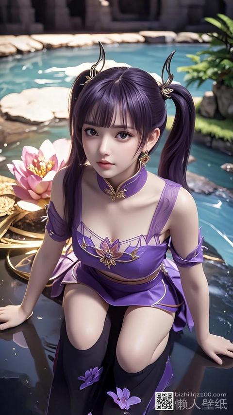 紫研02.jpg