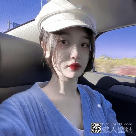 女生头像e3b.jpg